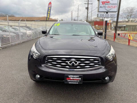 2010 Infiniti FX35