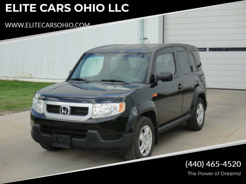 2009 Honda Element LX's photo