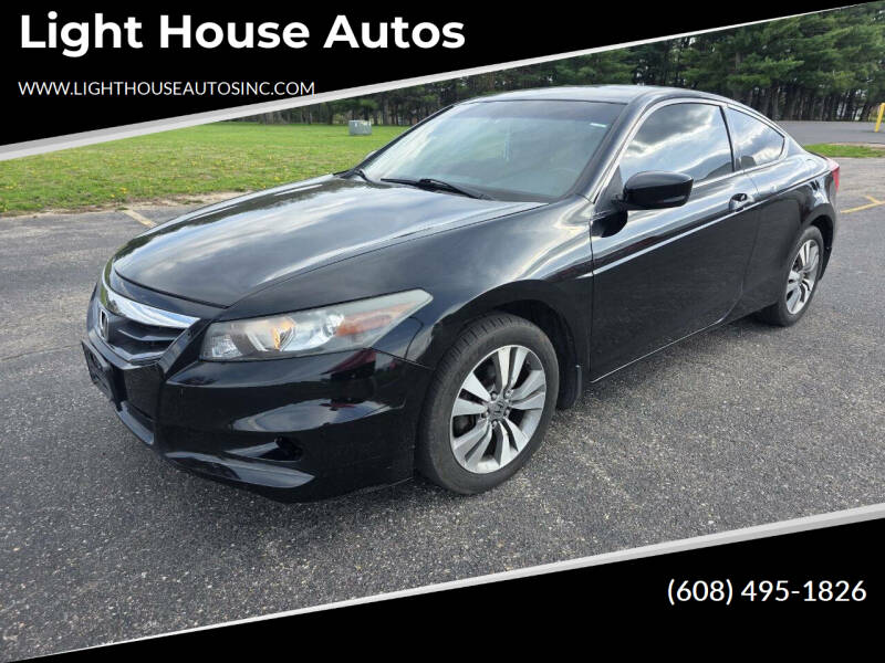 2012 Honda Accord LX-S