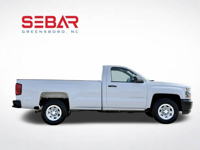 2016 Chevrolet Silverado 1500