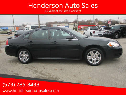 2012 Chevrolet Impala LT