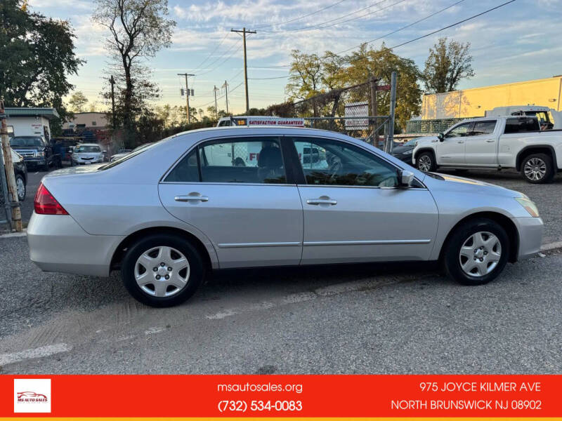 2006 Honda Accord LX