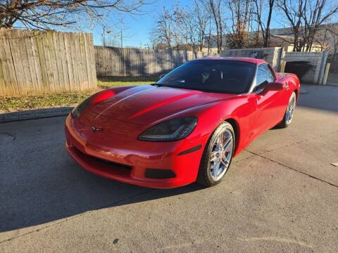 2007 Chevrolet Corvette for sale at Harold Cummings Auto Sales in Henderson KY