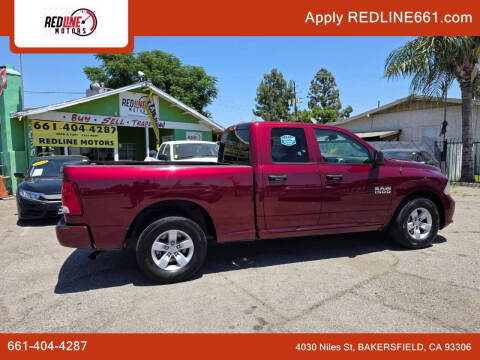 2018 RAM 1500 Express
