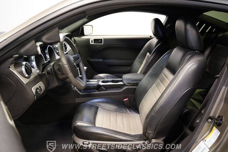 2005 Ford Mustang