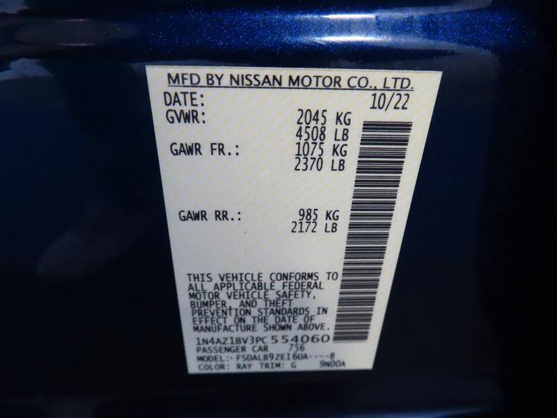 2023 Nissan LEAF S
