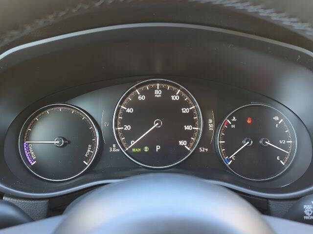 2026 Mazda CX-50 Hybrid Premium