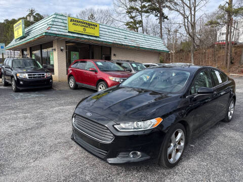 2016 Ford Fusion S