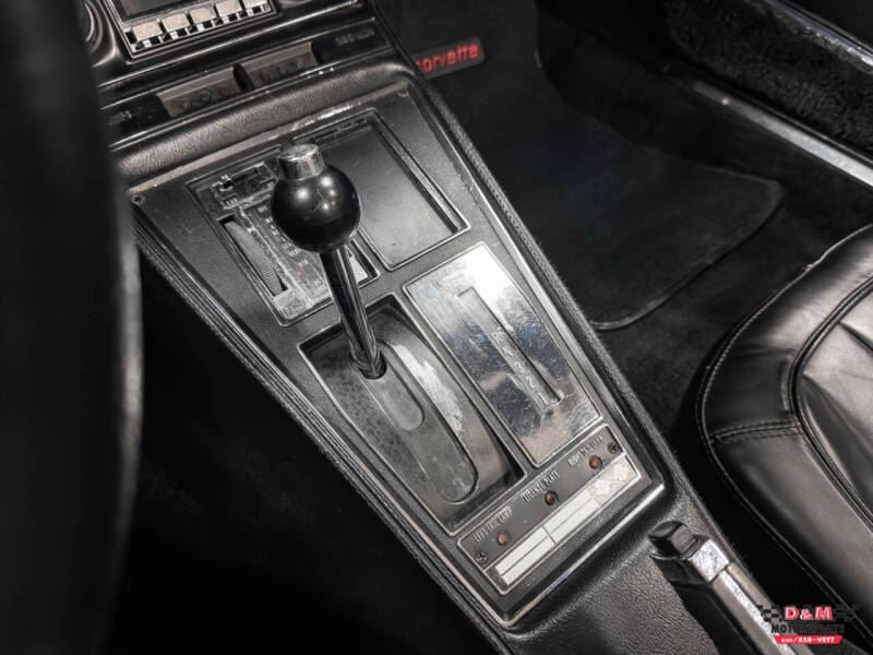 1971 Chevrolet Corvette