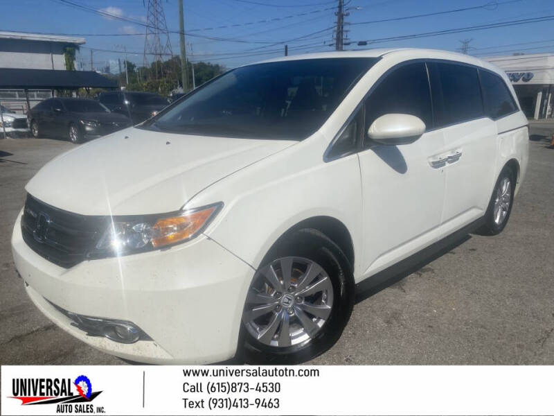 2016 Honda Odyssey EX-L