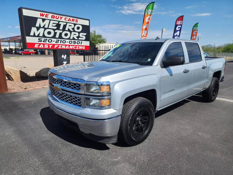 2014 Chevrolet Silverado 1500
