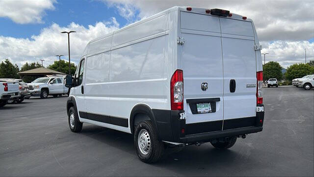 2026 RAM ProMaster