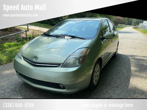 2007 Toyota Prius for sale at Speed Auto Mall in Greensboro NC