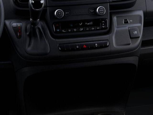 2026 RAM ProMaster