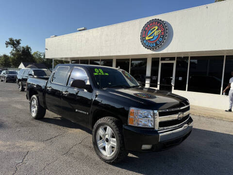 2008 Chevrolet Silverado 1500 LT2
