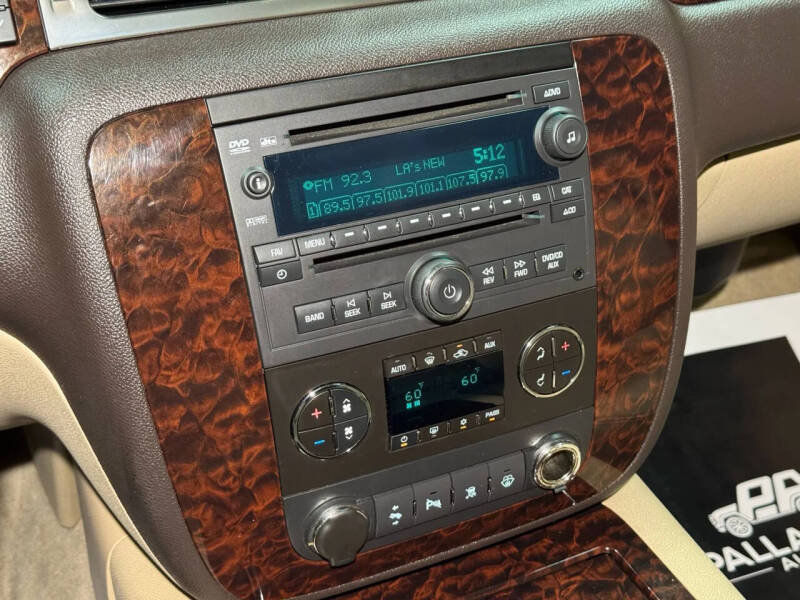 2007 GMC Yukon Denali