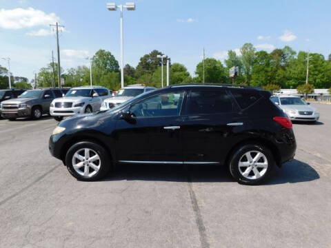 2009 Nissan Murano S