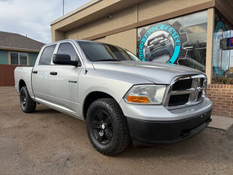 2010 Dodge Ram 1500