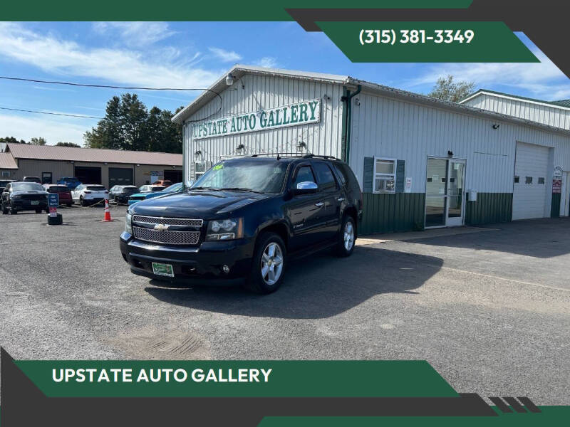 2008 Chevrolet Tahoe LTZ