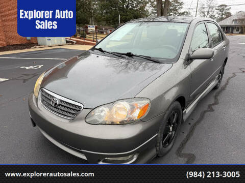 2006 Toyota Corolla S