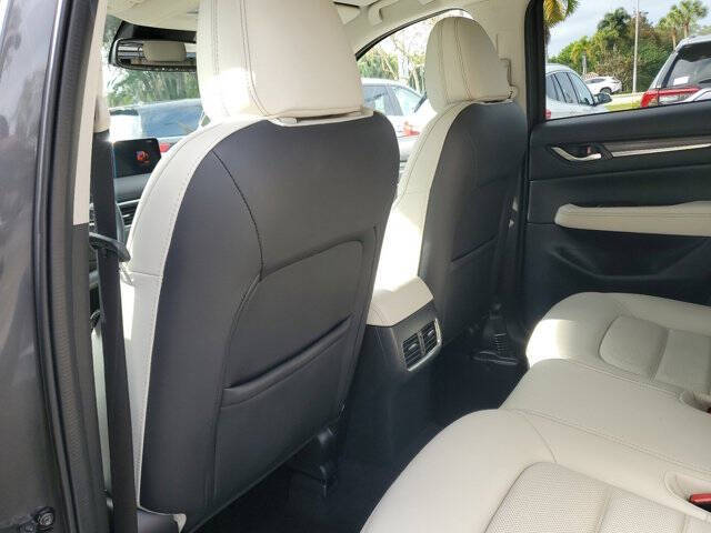 2023 Mazda CX-5 2.5 S Premium