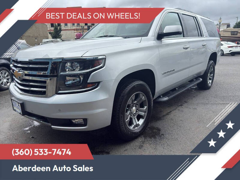 2017 Chevrolet Suburban LT