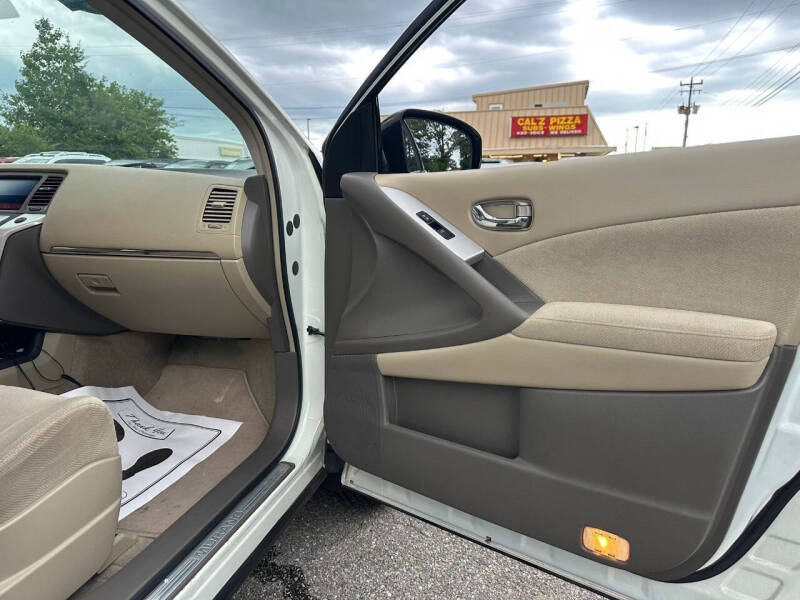 2010 Nissan Murano S