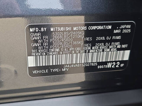 2025 Mitsubishi Outlander SE