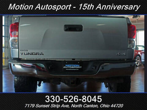 2012 Toyota Tundra Grade