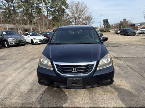 2010 Honda Odyssey EX