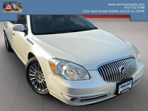 2009 Buick Lucerne Super