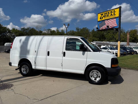 2017 Chevrolet Express 2500