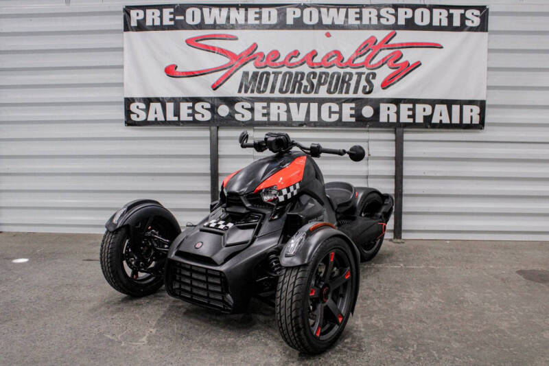 2020 Can-Am Ryker 600 ACE