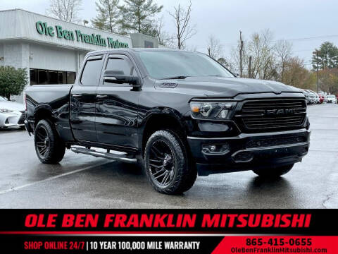 2021 RAM 1500 for sale at Ole Ben Franklin Motors KNOXVILLE - Clinton Highway in Knoxville TN