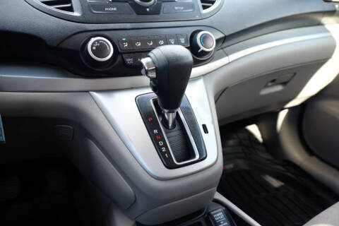 2012 Honda CR-V EX