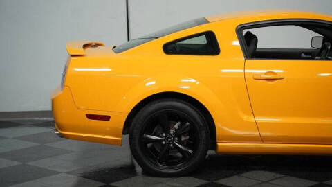 2007 Ford Mustang