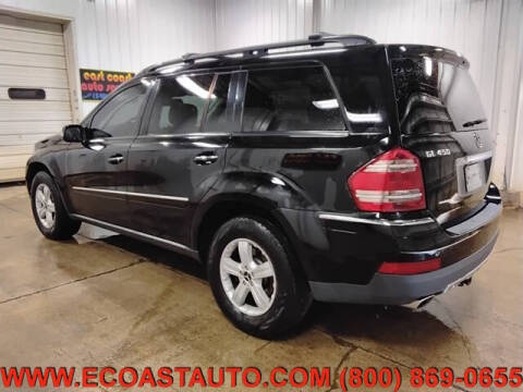 2007 Mercedes-Benz GL-Class GL 450
