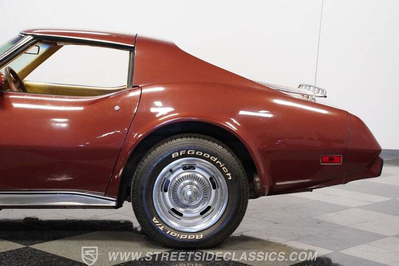 1976 Chevrolet Corvette