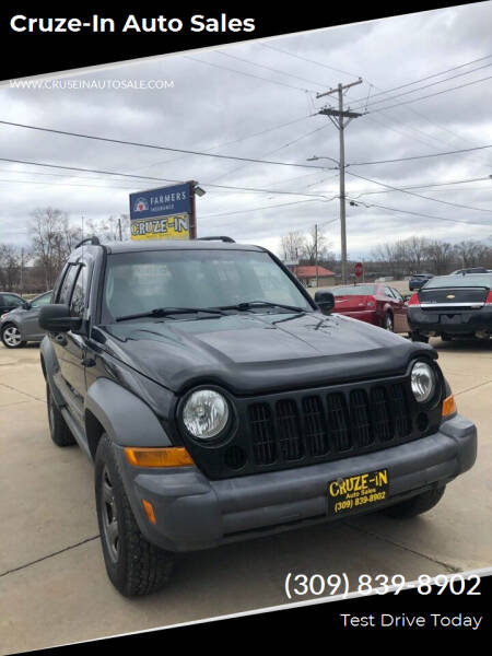 2005 Jeep Liberty for sale at Cruze-In Auto Sales in East Peoria IL