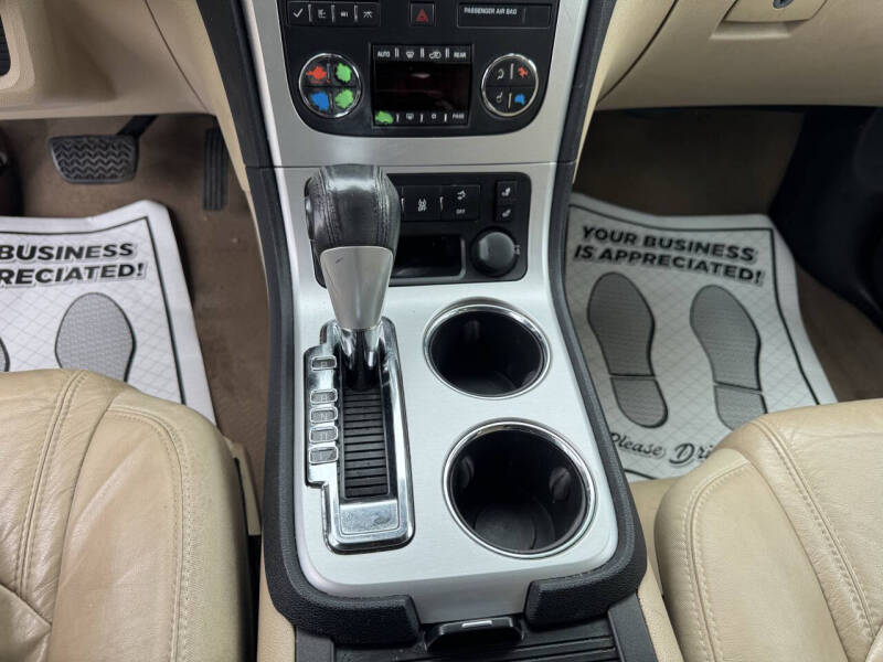2012 GMC Acadia SLT-1