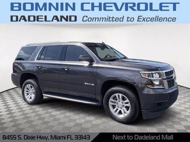 2018 Chevrolet Tahoe LS