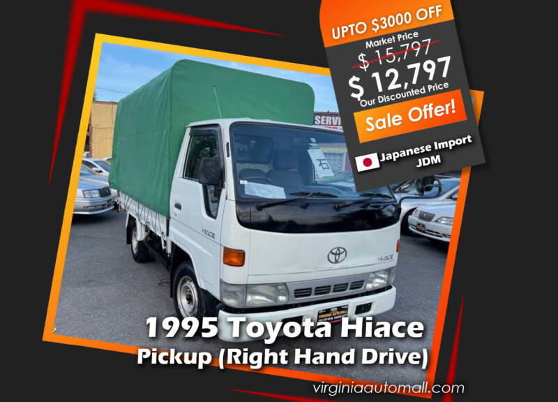 1995 Toyota hiace for sale at Virginia Auto Mall - JDM in Woodford VA