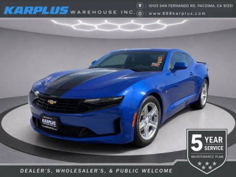 2016 Chevrolet Camaro