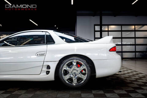 1997 Mitsubishi 3000GT VR-4 Turbo