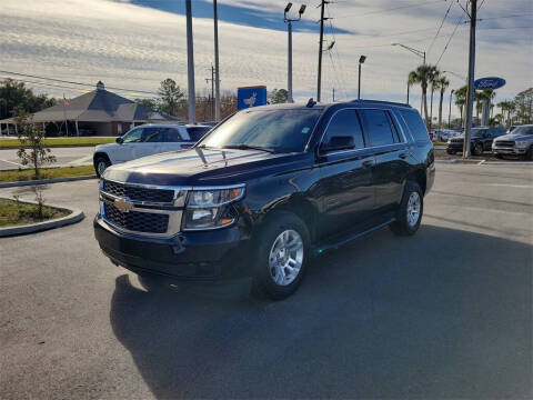 2020 Chevrolet Tahoe LT