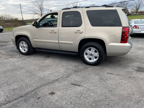 2007 Chevrolet Tahoe for sale at K & P Used Cars, Inc. in Philadelphia TN
