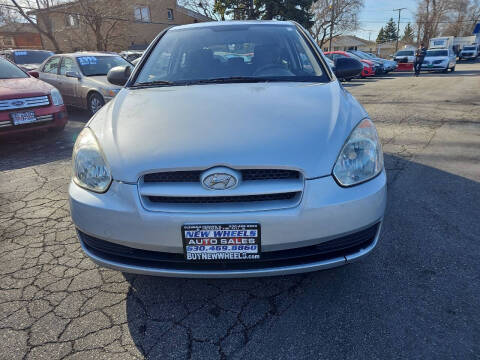 2008 Hyundai Accent GS
