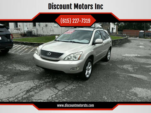 2007 Lexus RX 350