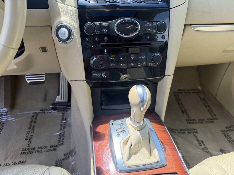 2013 Infiniti FX37