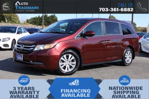 2016 Honda Odyssey EX